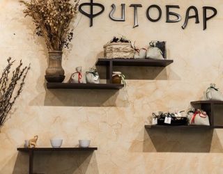 Спа-отель "OSTROVA" (Острова)