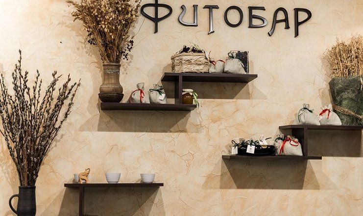 Спа-отель "OSTROVA" (Острова)